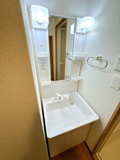 【洗面所】 | 第25関根マンション