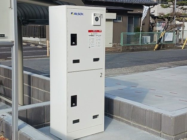 エスポワール高畑のその他共用部分