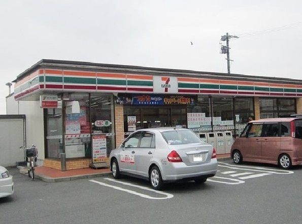 エスポワール高畑の周辺