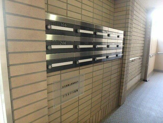 プラタナス目黒のその他共用部分