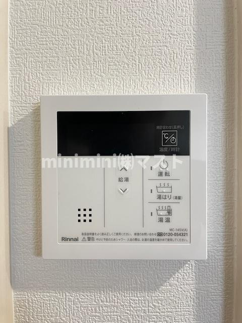 リヴェント玉造の設備