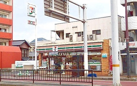 サンフォート小倉の周辺