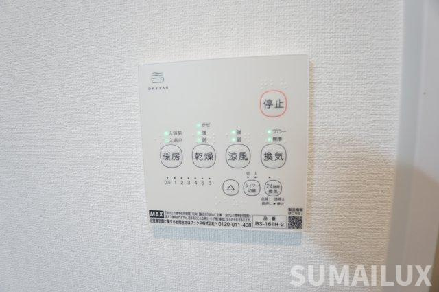 熊本市中央区渡鹿３丁目のアパートの設備
