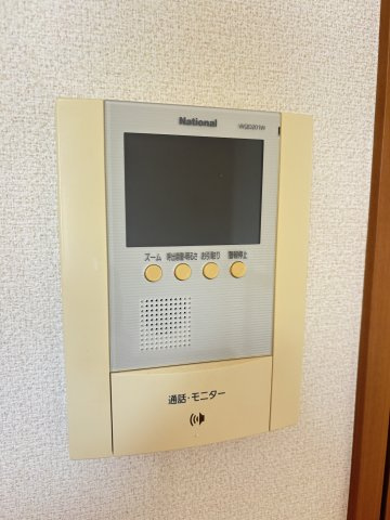 グランディールのセキュリティ