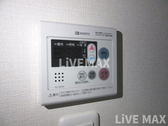 【設備】プレサンス北浜レガーロ