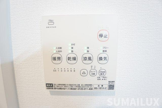 渡鹿3丁目AP(仮)の設備