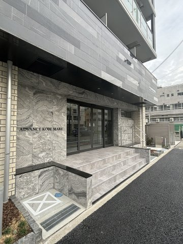 【エントランス】アドバンス神戸マーレ