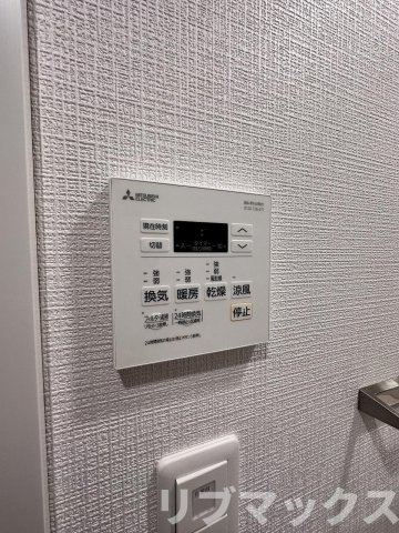 【その他】アドバンス神戸マーレ