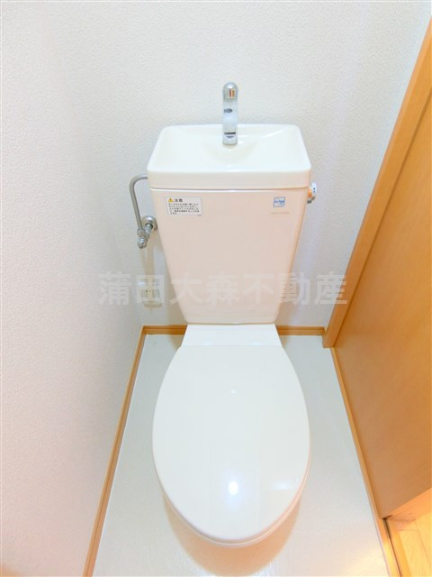 アルバ千鳥のトイレ|トイレ