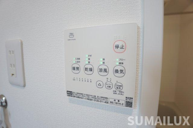 渡鹿3丁目AP(仮)の設備