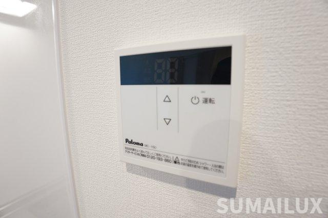 渡鹿3丁目AP(仮)の設備