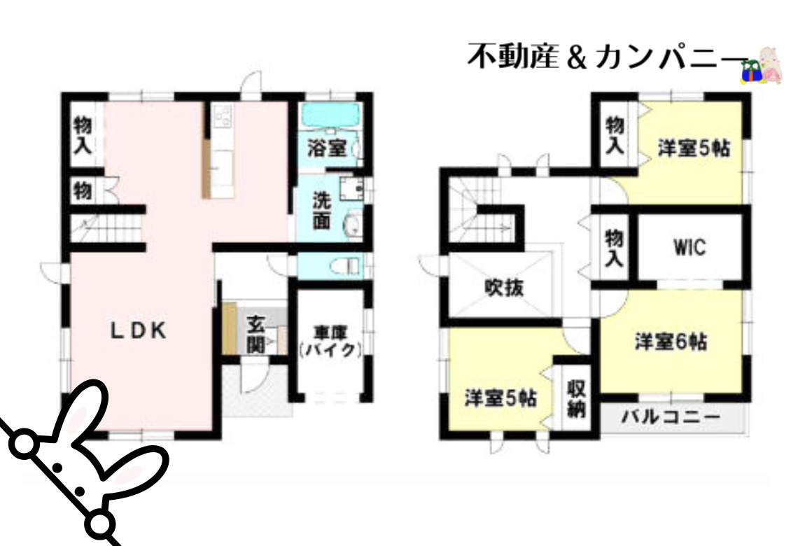 東温市松瀬川の中古のおうち　東温市松瀬川中古戸建の間取り