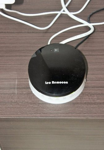 ミランダトレ・ラディーチェの内装|携帯と同期すると家の家電を携帯で操作可能です