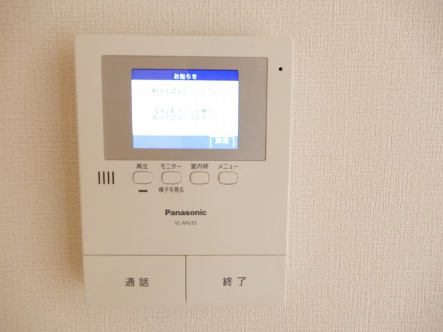 【その他】 | カーサ上中条