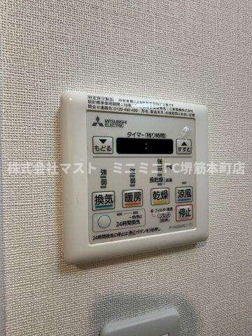 CAVANA本町の設備