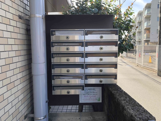 ベルビーマシコのその他共用部分|メールＢＯＸ