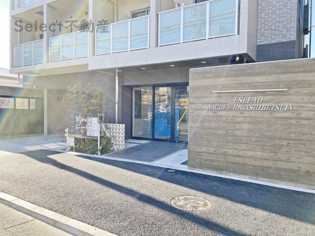 エスリード名古屋東別院の設備