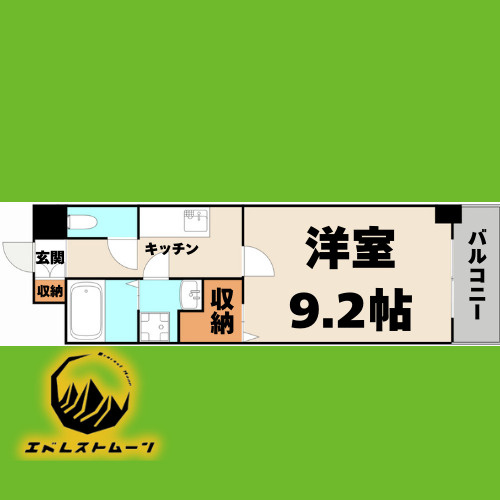 ヴィラ清寿の間取り