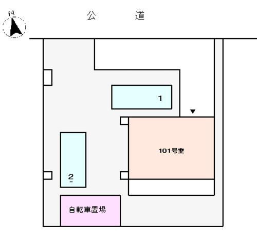 ヴィラ清寿の駐車場