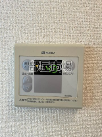 スプリーム・北上野の設備|給湯パネル