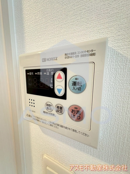 【設備】 | エスリードTENROKU