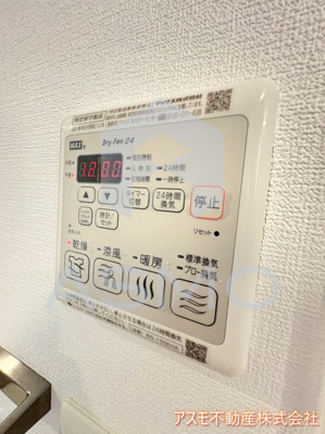 【設備】 | エスリードTENROKU