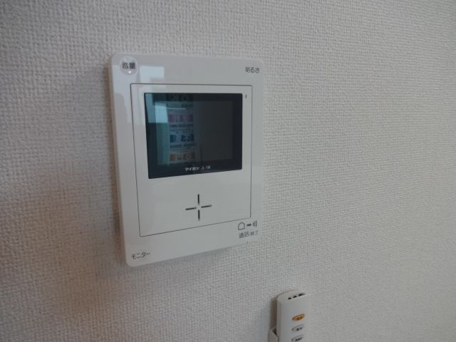 Ｌｅｍｏｎｅ（レモーネのセキュリティ