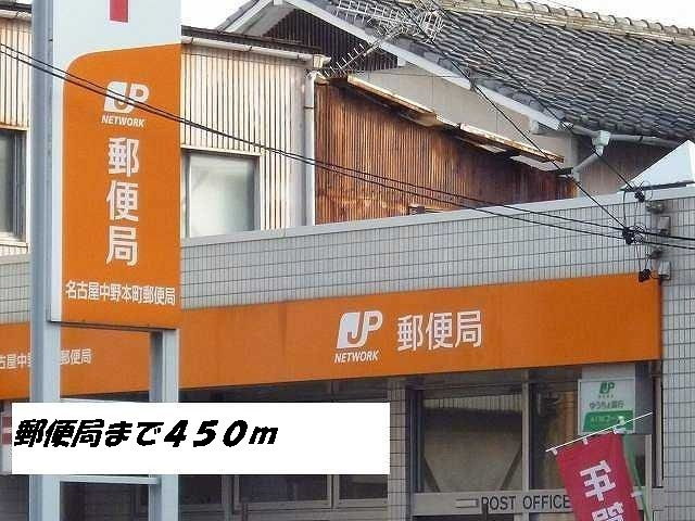 Ｌｅｍｏｎｅ（レモーネの周辺