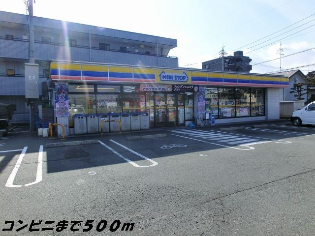 ティ　アーモの周辺