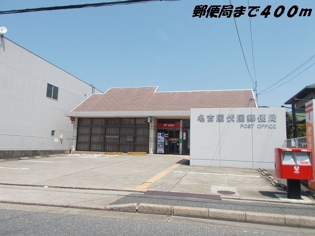 ティ　アーモの周辺