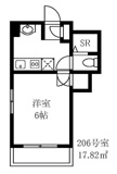 第２ハイツ桐原の画像