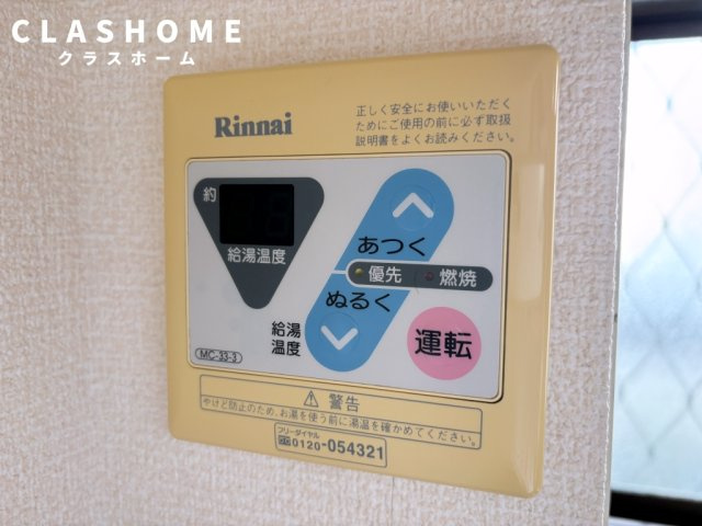 シティハイムEVE　　刈谷市近郊の賃貸ならクラスホーム刈谷店の設備
