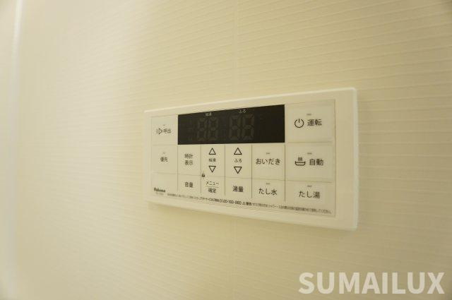 KANNA-KAMUIの設備