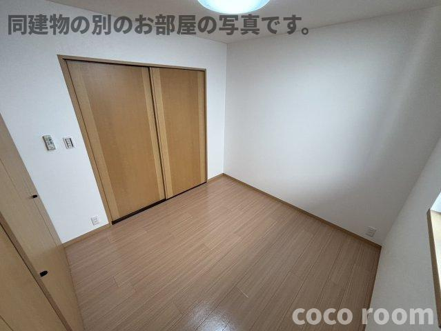 エフ・レイヤＣの洋室