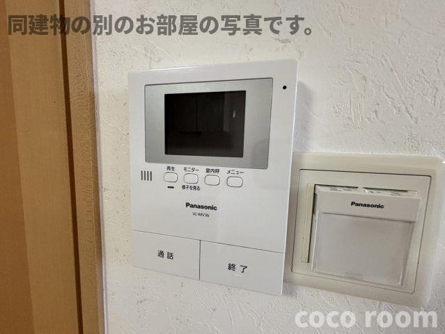 エフ・レイヤＣのセキュリティ