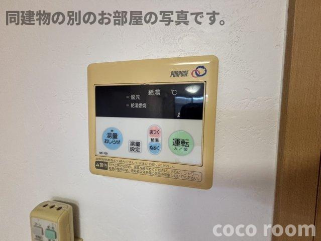 エフ・レイヤＣの設備
