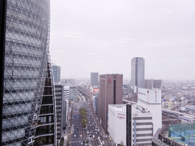 名古屋三井ビルディング北館
