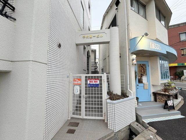 千代第一ビルのエントランス