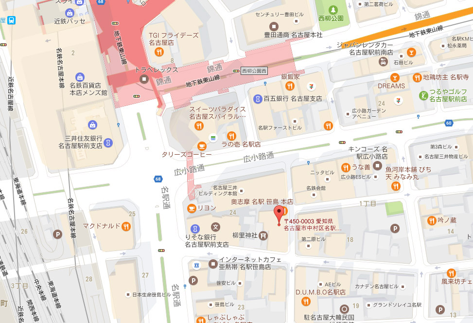 原ビルディングの地図