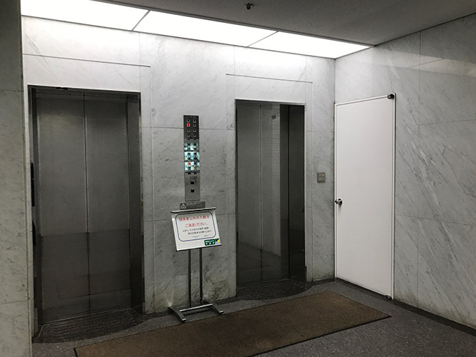 原ビルディング