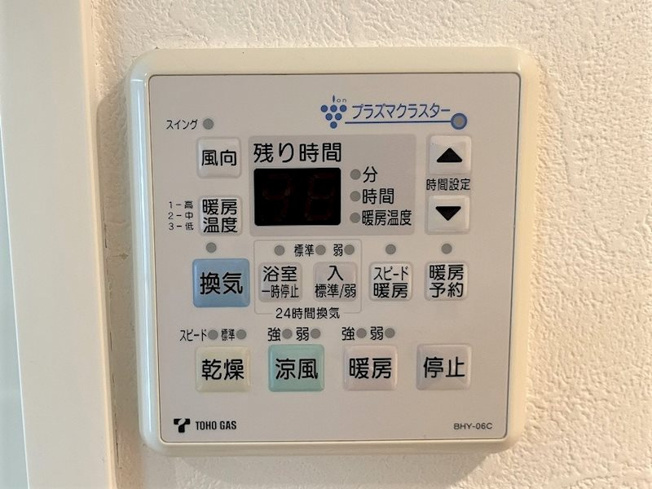 【設備】ラムセス大須