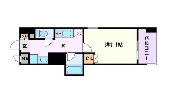 ラムセス大須