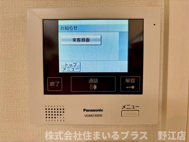 Malva 都島のセキュリティ