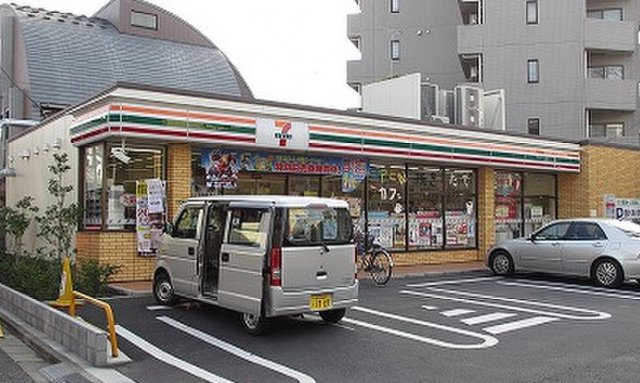 ル・ボワ平和台の周辺
