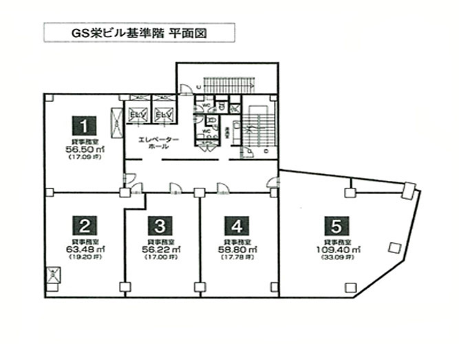 ＧＳ栄ビルの間取り