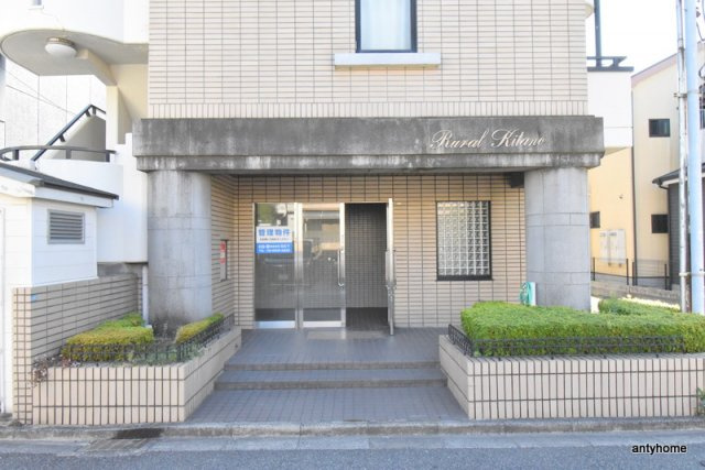 ルーラル北野　仲介手数料無料のエントランス