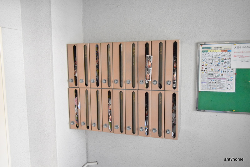 ルーラル北野　仲介手数料無料のその他共用部分