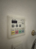 【設備】ロイヤルヒル神戸三ノ宮Ⅱ 