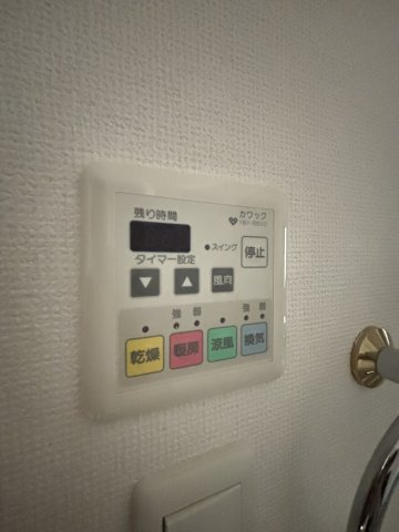 【設備】ロイヤルヒル神戸三ノ宮Ⅱ 