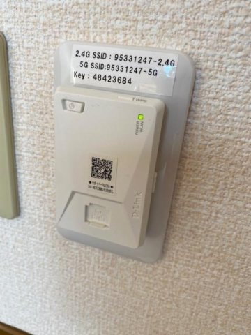 【設備】エレガンス 草薙